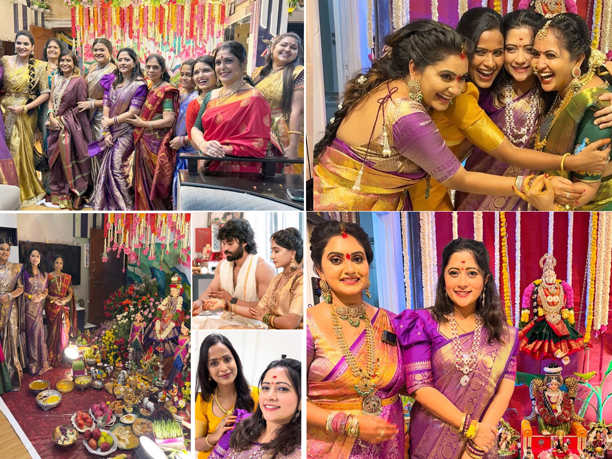 Telugu serial Actress Performed Varalakshmi Vratam Pooja Photos1