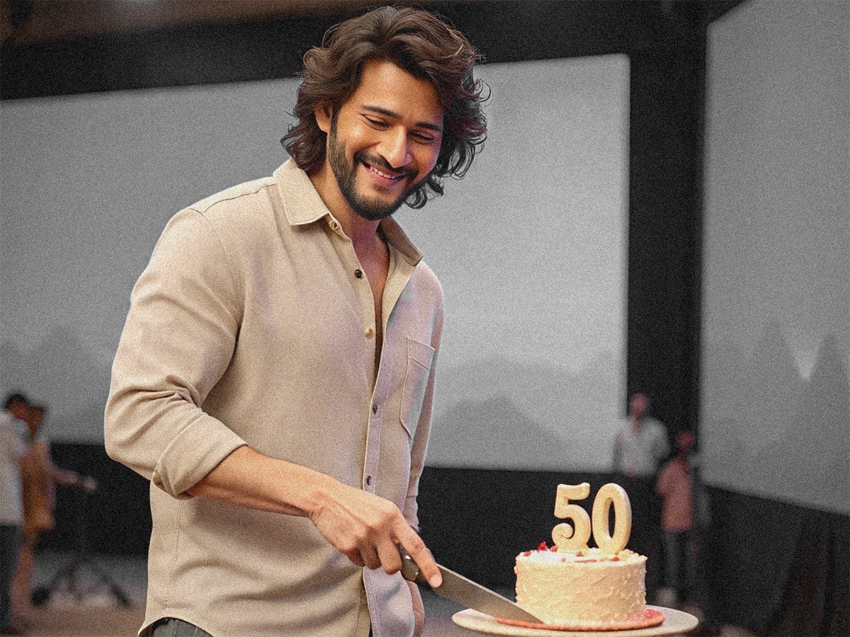 Tollywood Actor Mahesh Babu Birthday Special Photos2