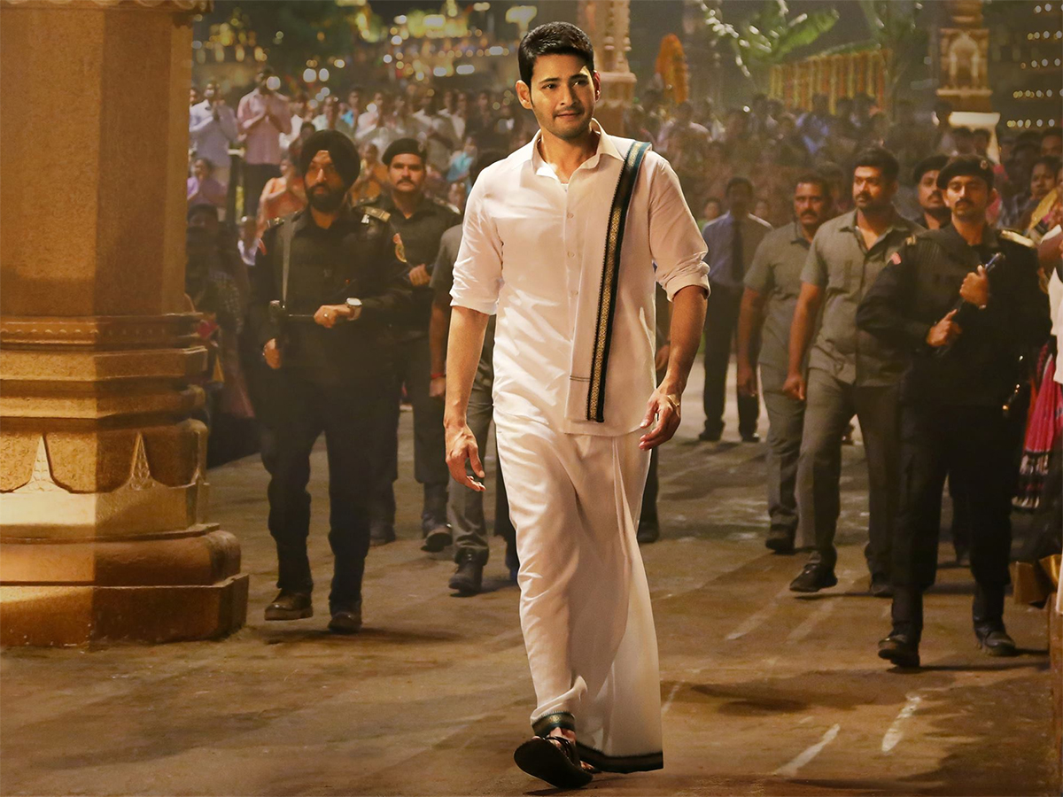 Tollywood Actor Mahesh Babu Birthday Special Photos21