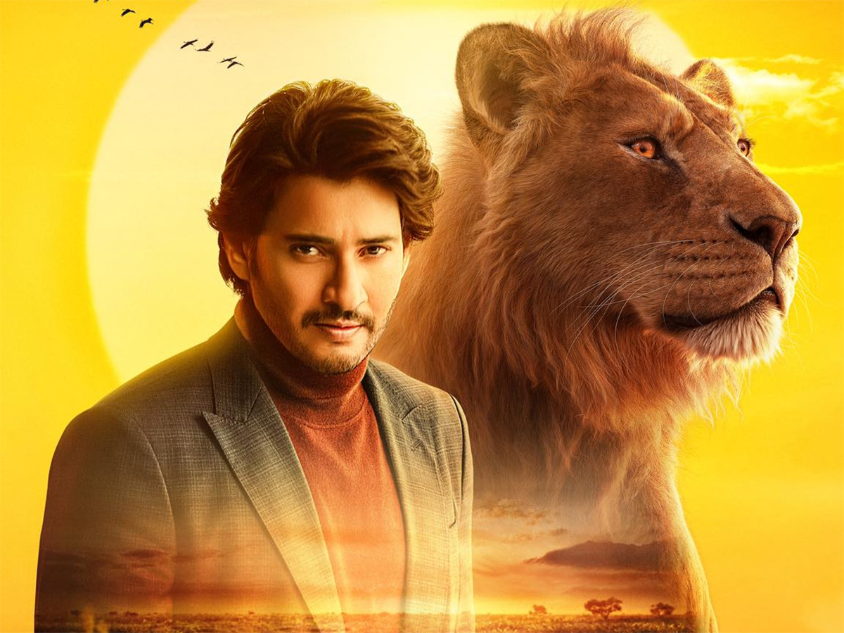 Tollywood Actor Mahesh Babu Birthday Special Photos5