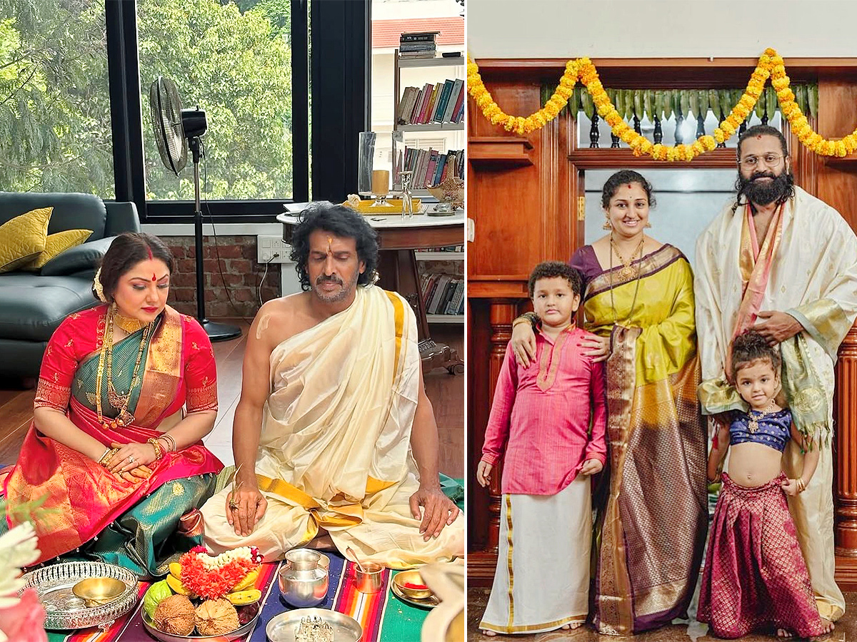 Upendra Rao and Rishab Shetty Varalakshmi Vratam pooja Special Photos1