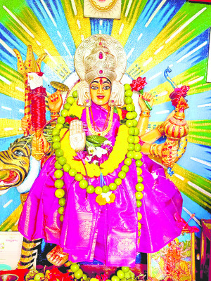 కాసూ కాసూ కలిపి కంఠాభరణం2
