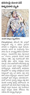 ‘టోల్’ ఊరట..!1