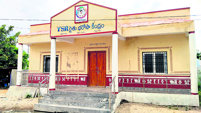 మీరూ కోర్టుకు వెళ్లండి1