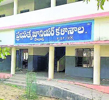 ఆటల్లేవ్..ఆడుకోవడాల్లేవ్..!1