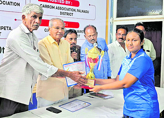 ముగిసిన క్యారమ్ పోటీలు
1