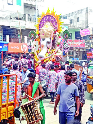 వినాయక.. సెలవిక 2