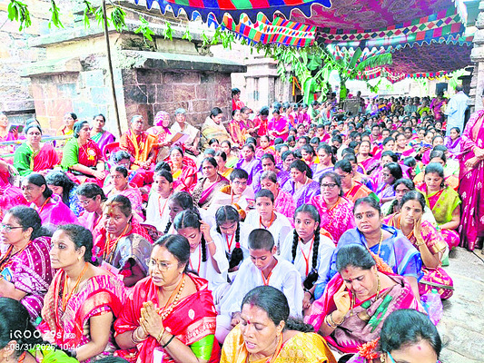 శ్రీముఖలింగంలో ఏకాదశ రుద్రపారాయణం 1