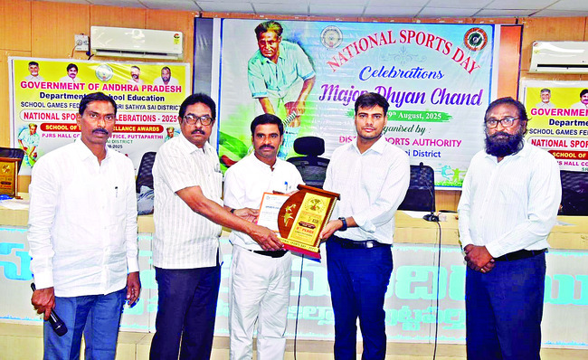 జాతీయస్థాయి బాస్కెట్బాల్ పోటీలకు ఎంపిక1
