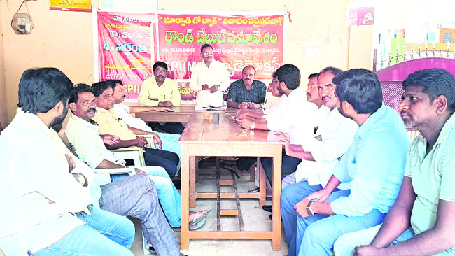సీపీఎస్ రద్దు ధర్నాకు సంపూర్ణ మద్దతు1