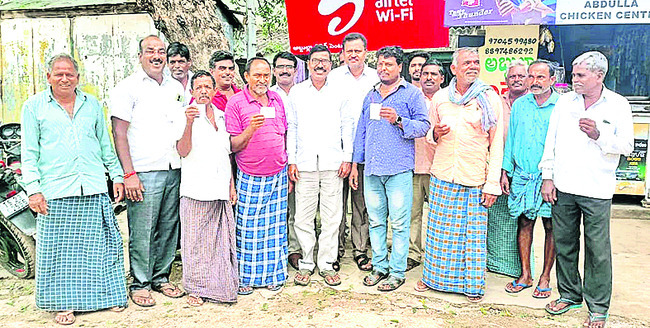 టోకెన్లు ఇచ్చి.. యూరియా మరిచారు1