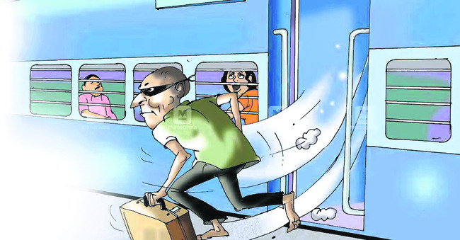 దొంగలు దండి 1