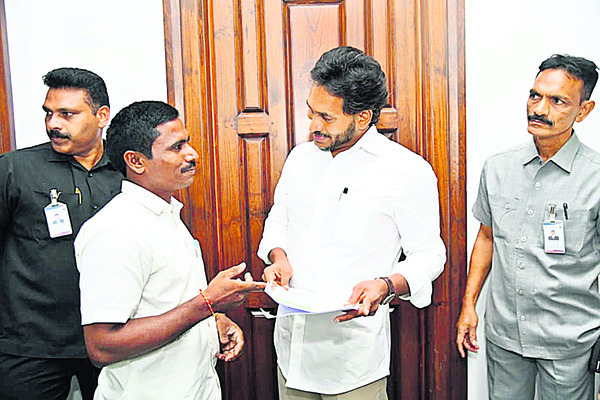 బల్క్‌డ్రగ్‌ పార్క్‌ ఉద్యమానికి సహకరించండి 1