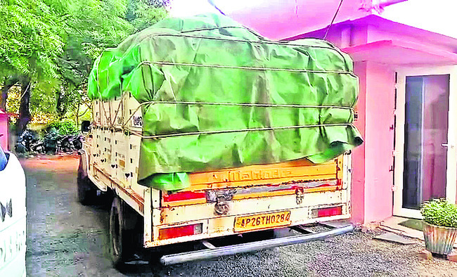 రేషన్ బియ్యం స్వాధీనం 1