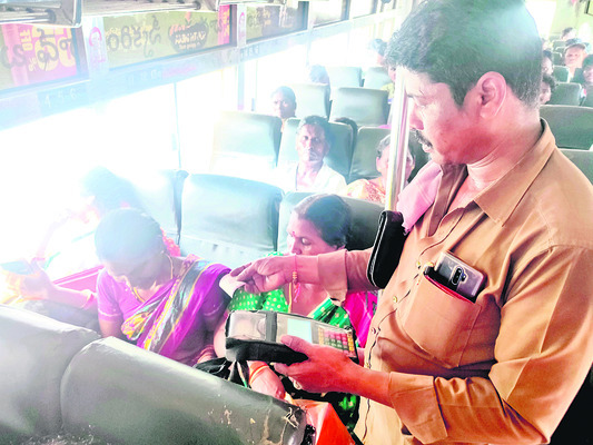 ‘డబుల్’ కష్టాలు..1