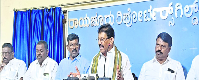 విజయనగర జిల్లాధికారిణిగా కవితా ఎస్‌.మణికేరి1