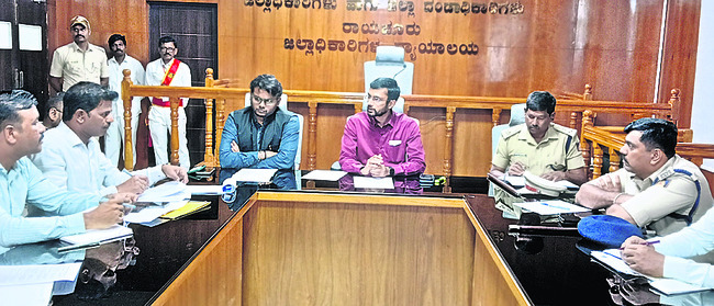 విజయనగర జిల్లాధికారిణిగా కవితా ఎస్‌.మణికేరి3