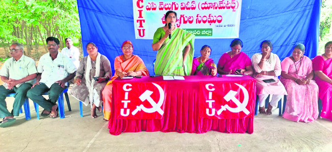 అన్నదాత పోరు9