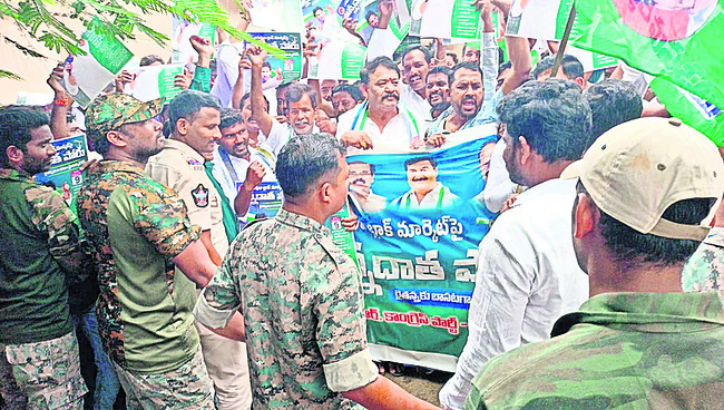 ఆంక్షల సంకెళ్లు5