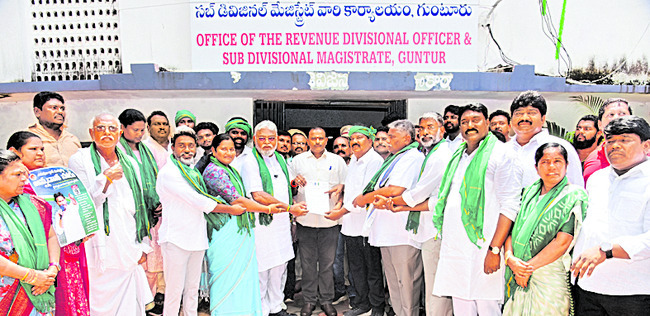రైతులపై అంత కక్ష ఎందుకు? 1