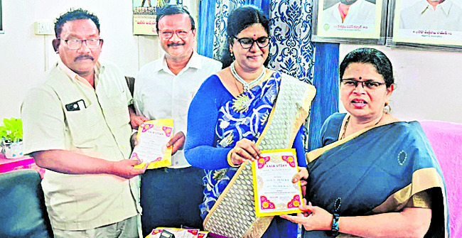 ‘కిల్కారి’ అమలు పరిశీలన 1