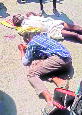 రోడ్డు ప్రమాదంలో ముగ్గురికి గాయాలు 1