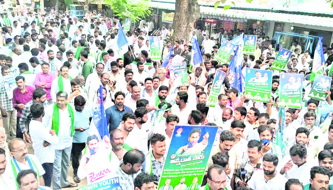 అన్నదాతకు అండగా1