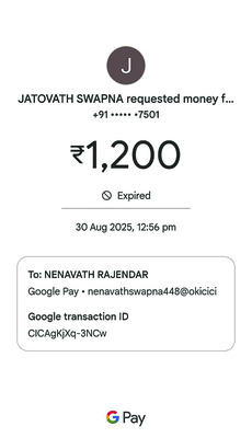 నయా చోరులు!1