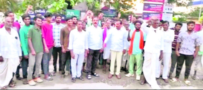 ముదిరాజ్‌ల ఆందోళన
1