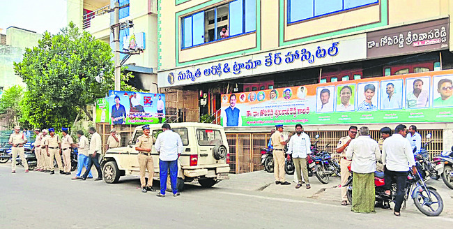 అన్నదాత పోరుపై పోలీసు నిర్బంధం 3