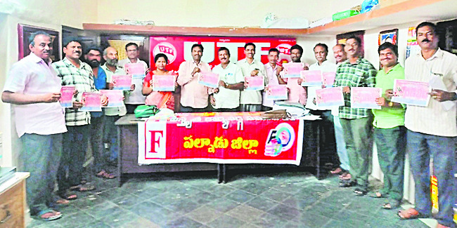 మాజీ ఎమ్మెల్యే నంబూరు శంకరరావు గృహ నిర్బంధం 1