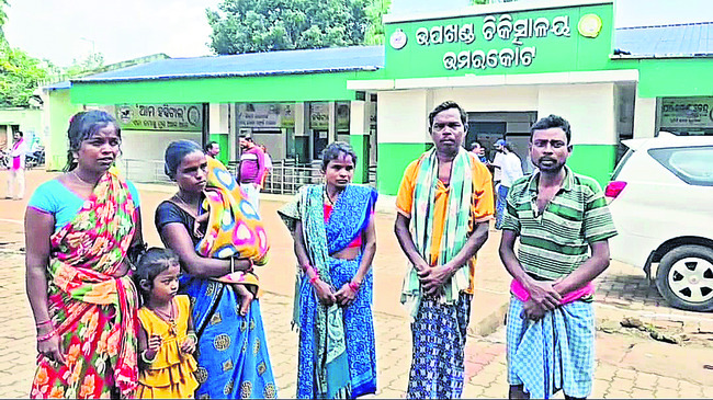 కాటేసిన అంధ విశ్వాసం1