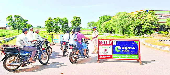 అన్నదాత పోరుపై పోలీసు నిర్బంధం 8