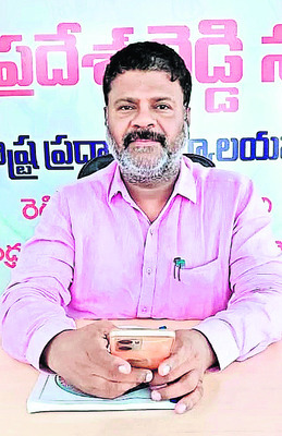 ఫీజు బకాయిలపై కన్నెర్ర 1