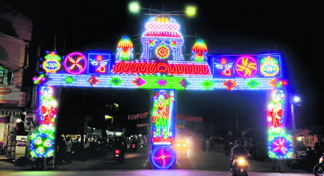 నేడే పోలేరమ్మ జాతర 1