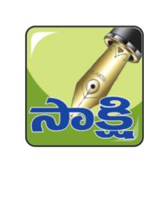 కాంటాలు సక్రమంగా లేకుంటే చర్యలు1