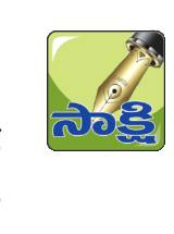 ఇళ్ల నిర్మాణం వేగవంతం 
5