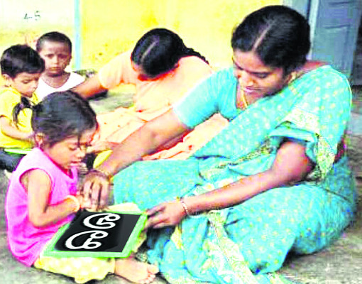 సేవలు అందట్లే..1
