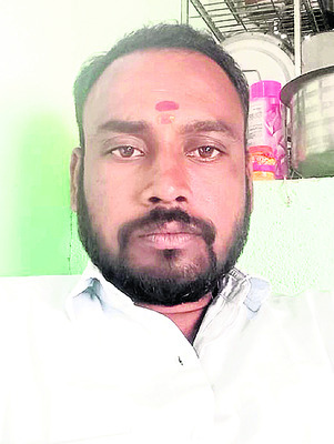 నీళ్లుండి ఏం లాభం లేదు
2