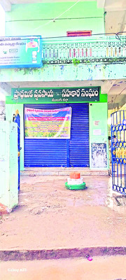 మరింత సహకారం1
