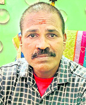 భవితకు నిచ్చెన..! 3