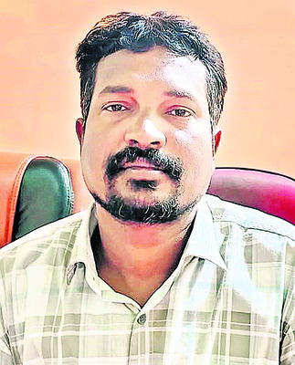 భవితకు నిచ్చెన..! 4