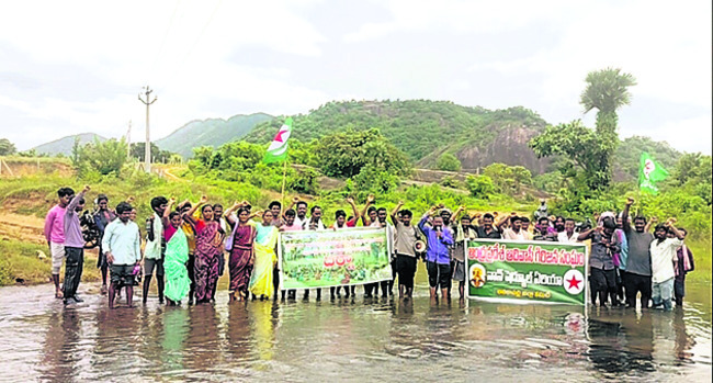 చావైనా.. బతుకై నా..1