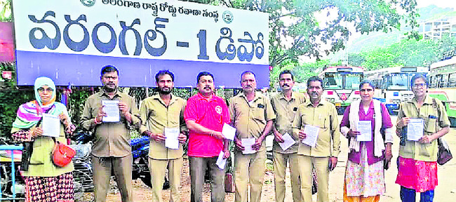 ఆదర్శం ఐలమ్మ పోరాటం 2