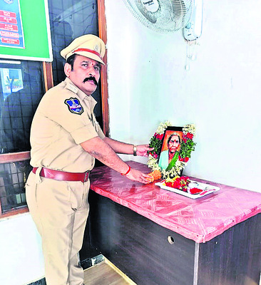 పోరాటస్ఫూర్తి ఐలమ్మ3