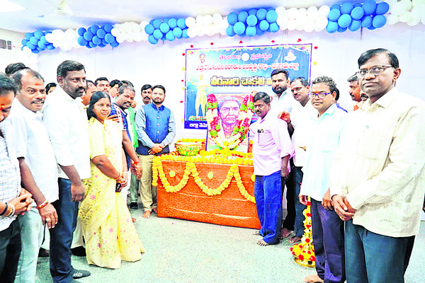పోరాటస్ఫూర్తి ఐలమ్మ1