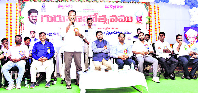 ఉన్నత స్థానం గురువుదే1