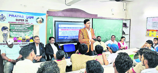 పోక్సో, నల్సా చట్టాలపై అవగాహన 1