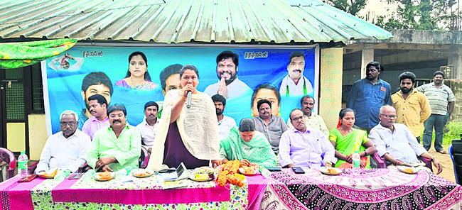 మోసపూరిత హామీలతో అరాచక పాలన 1