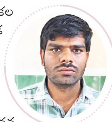 పేరుకే 100 .. ఉండేది 50 ! 
4